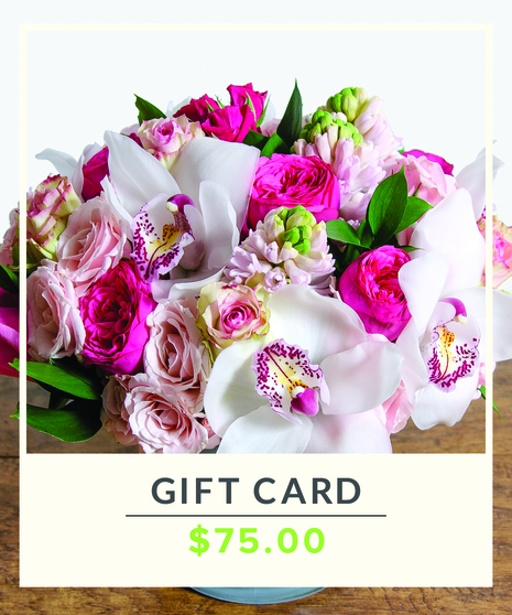 E-Gift Card